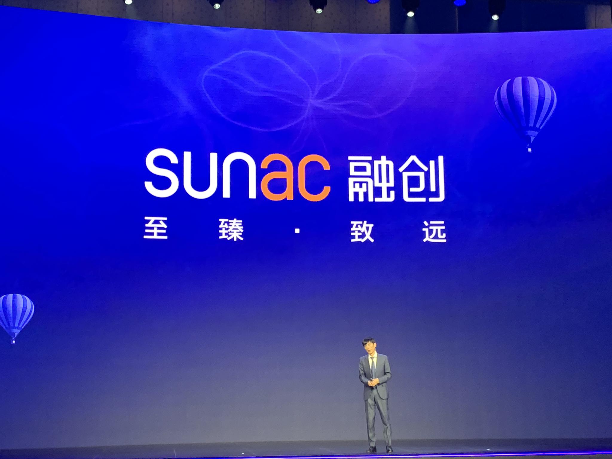 配合战略升级融创发布新logo