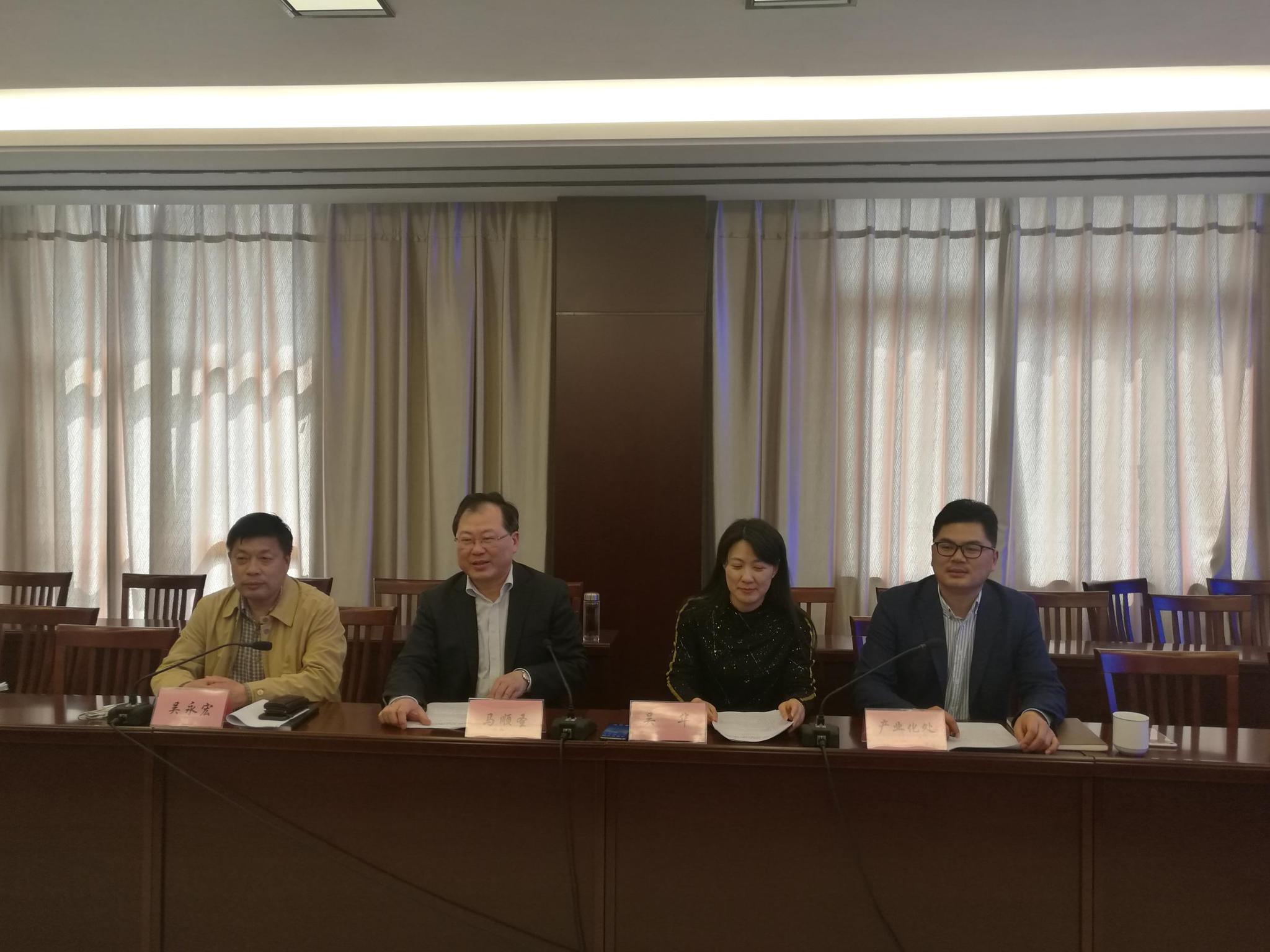 台湾凤梨、莲雾、高粱酒来啦!海峡两岸农业产