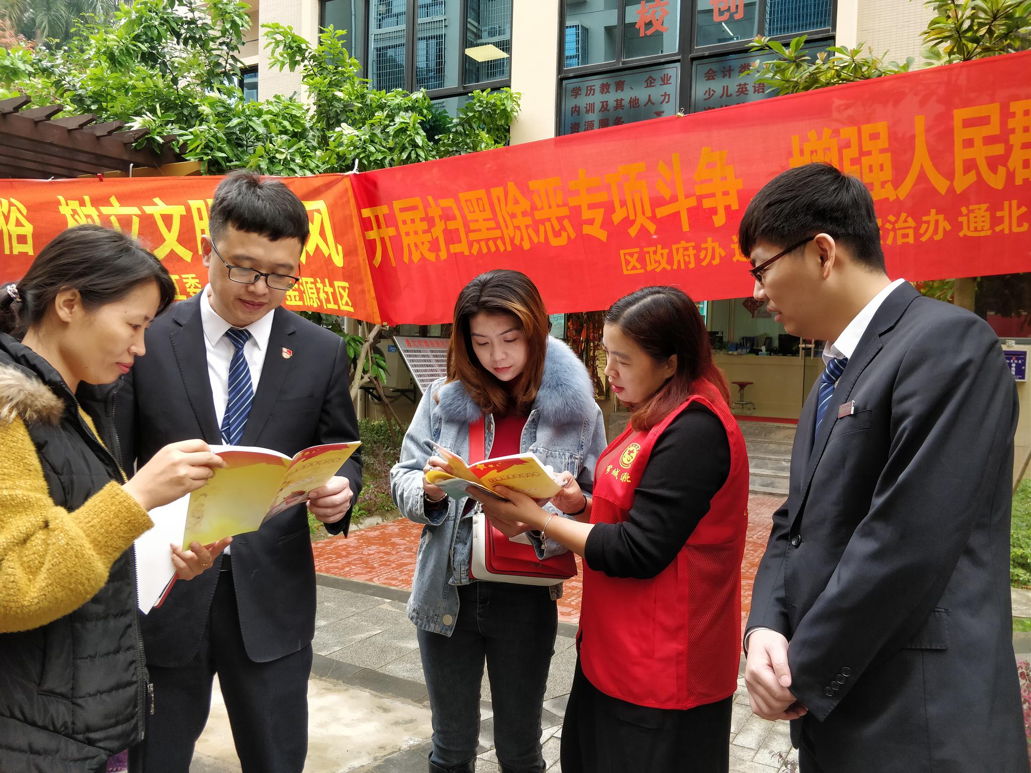 巾帼心向党 礼赞新中国-芗城区歌唱祖国