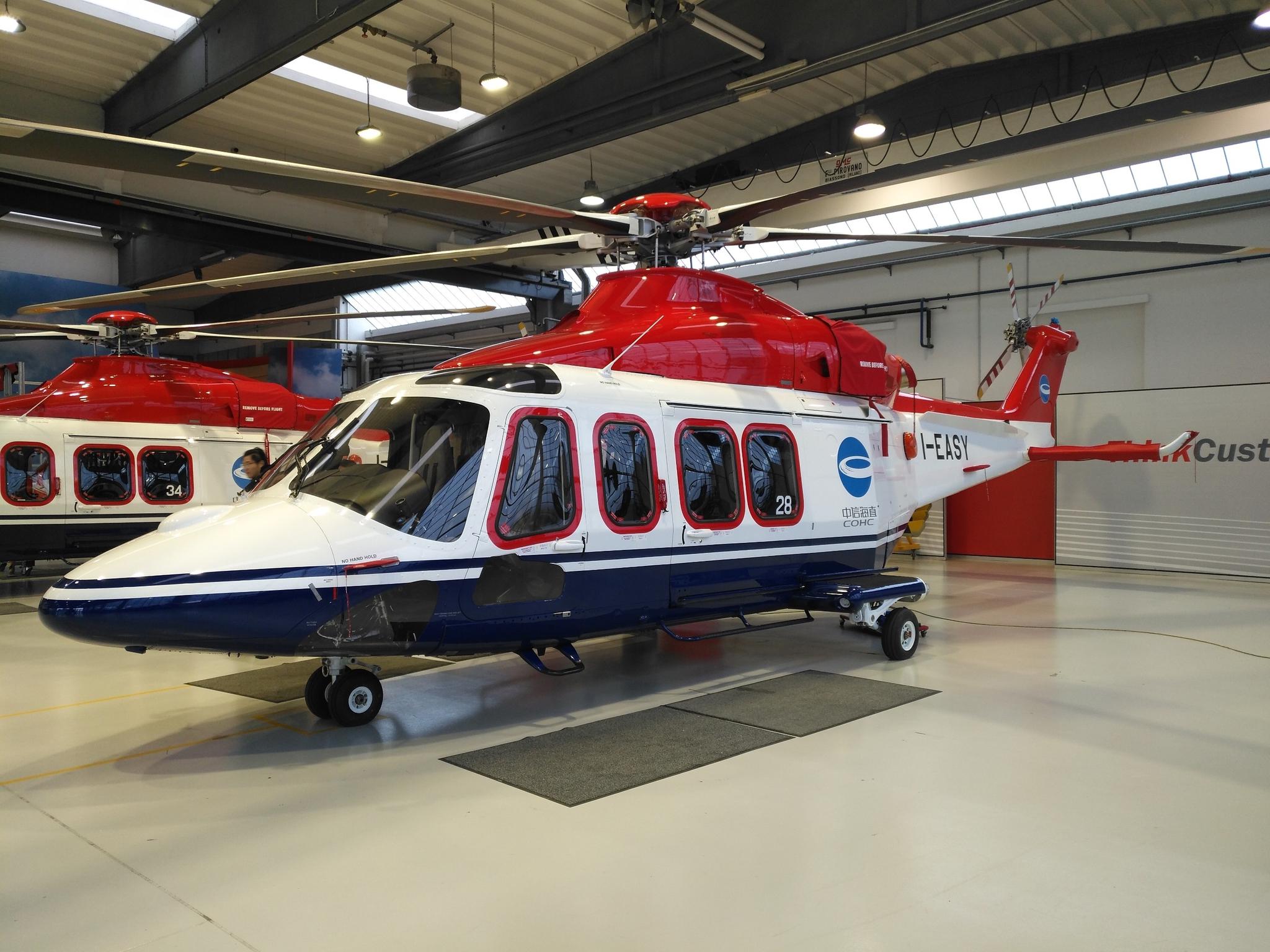 92%))作为其指定维护设施向中国的莱昂纳多aw139直升机客户提供p