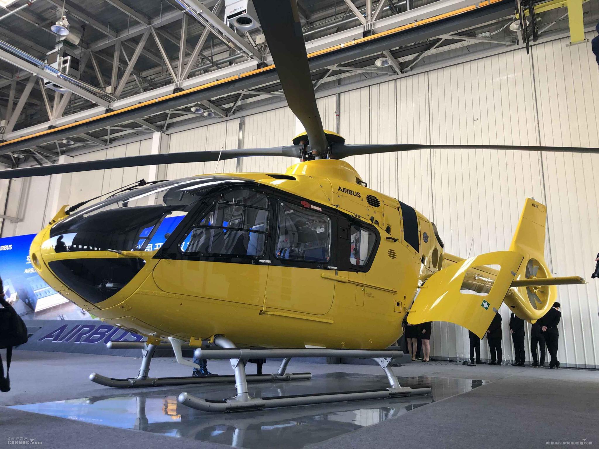 空中客车在华h135直升机总装线投入运营