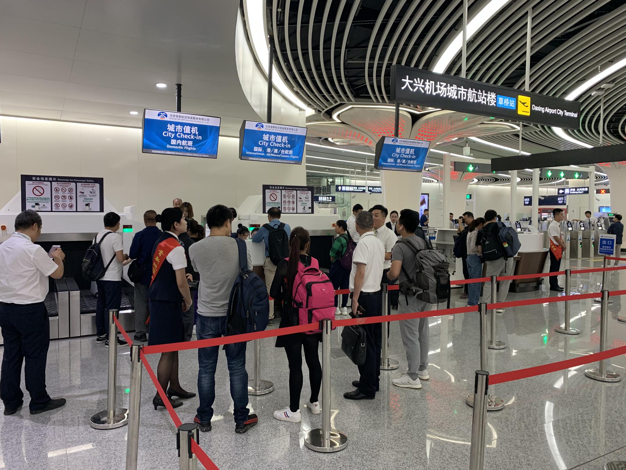 这次诺贝尔生理学或医学奖 何以成“癌症患者福音”