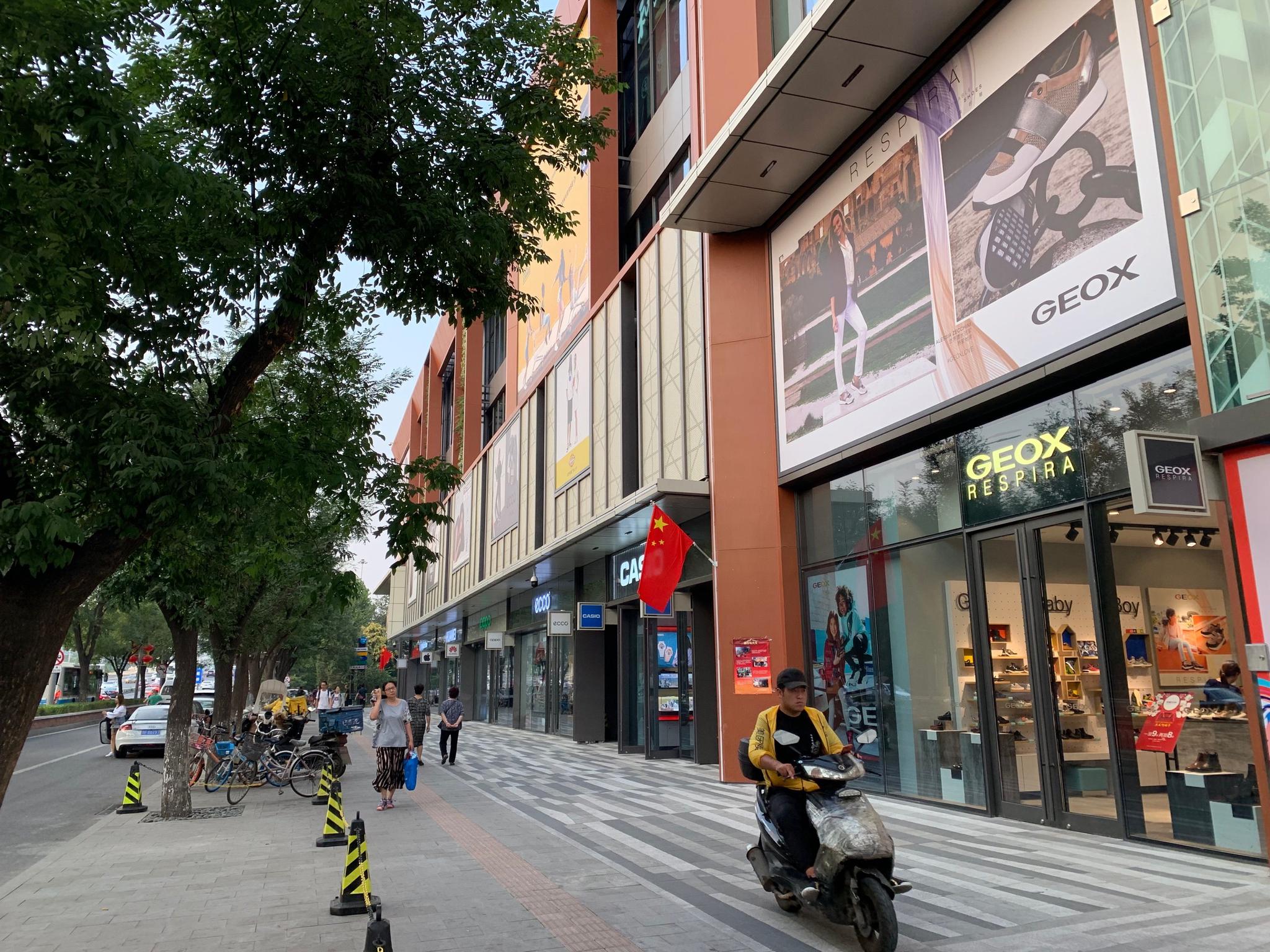 探访|老方庄新活力,“行摄”这两个城市更新项目的新颜_新浪新闻