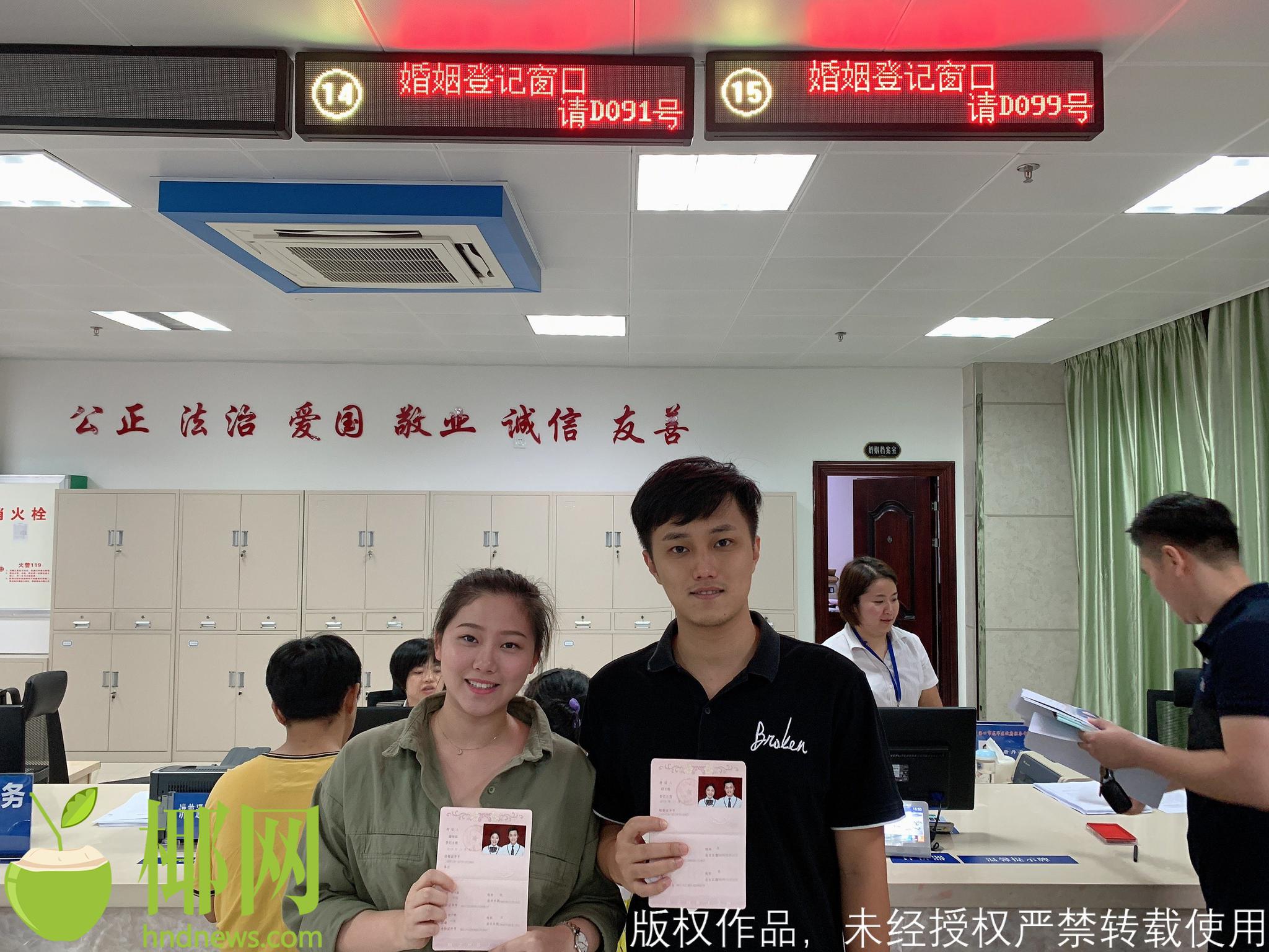 “双十一”又来了，你过光棍节还是购物节？海口这些新人选择“抱团”过节