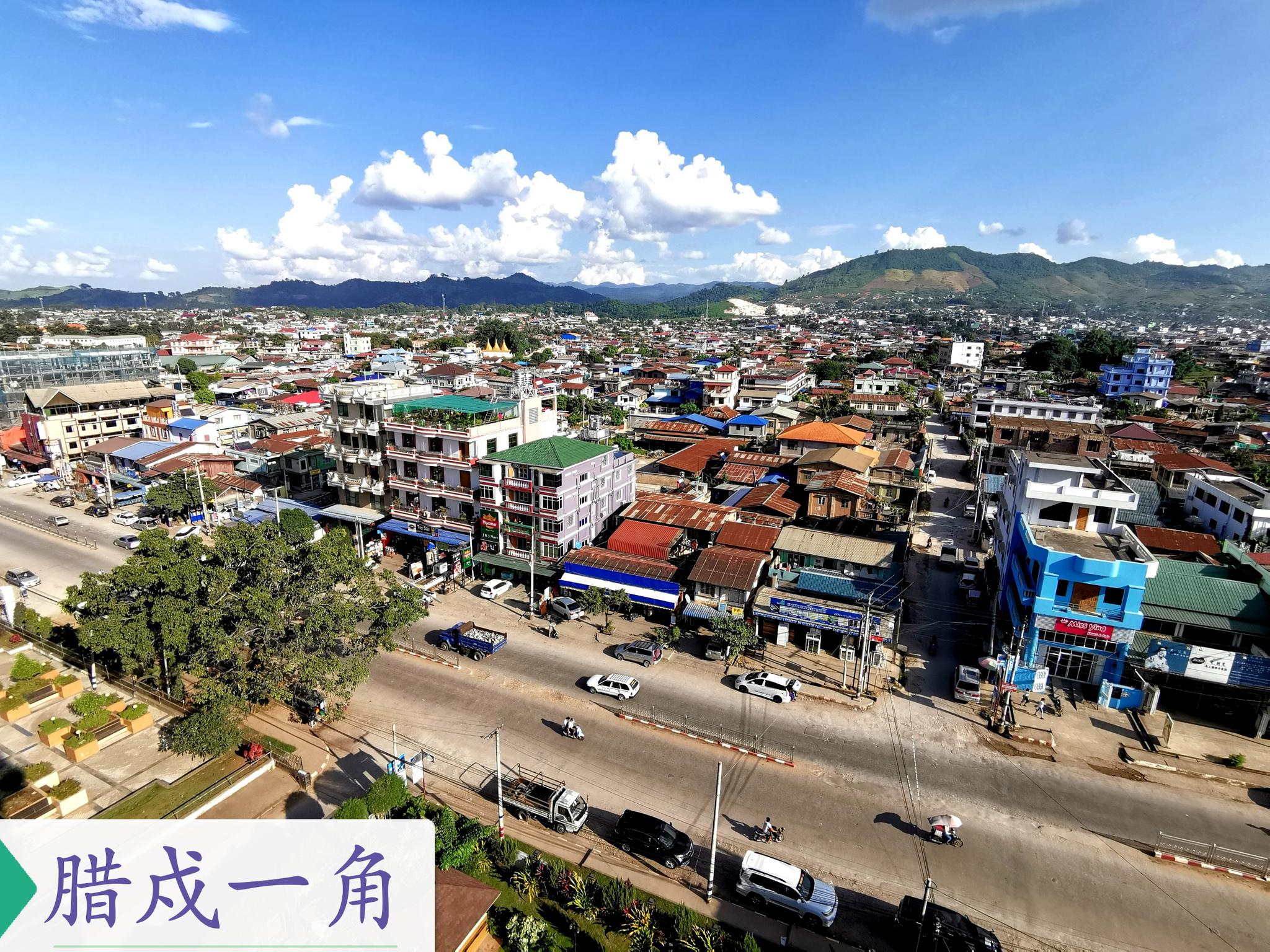 首届缅甸中国边境经济贸易交易会即将开幕