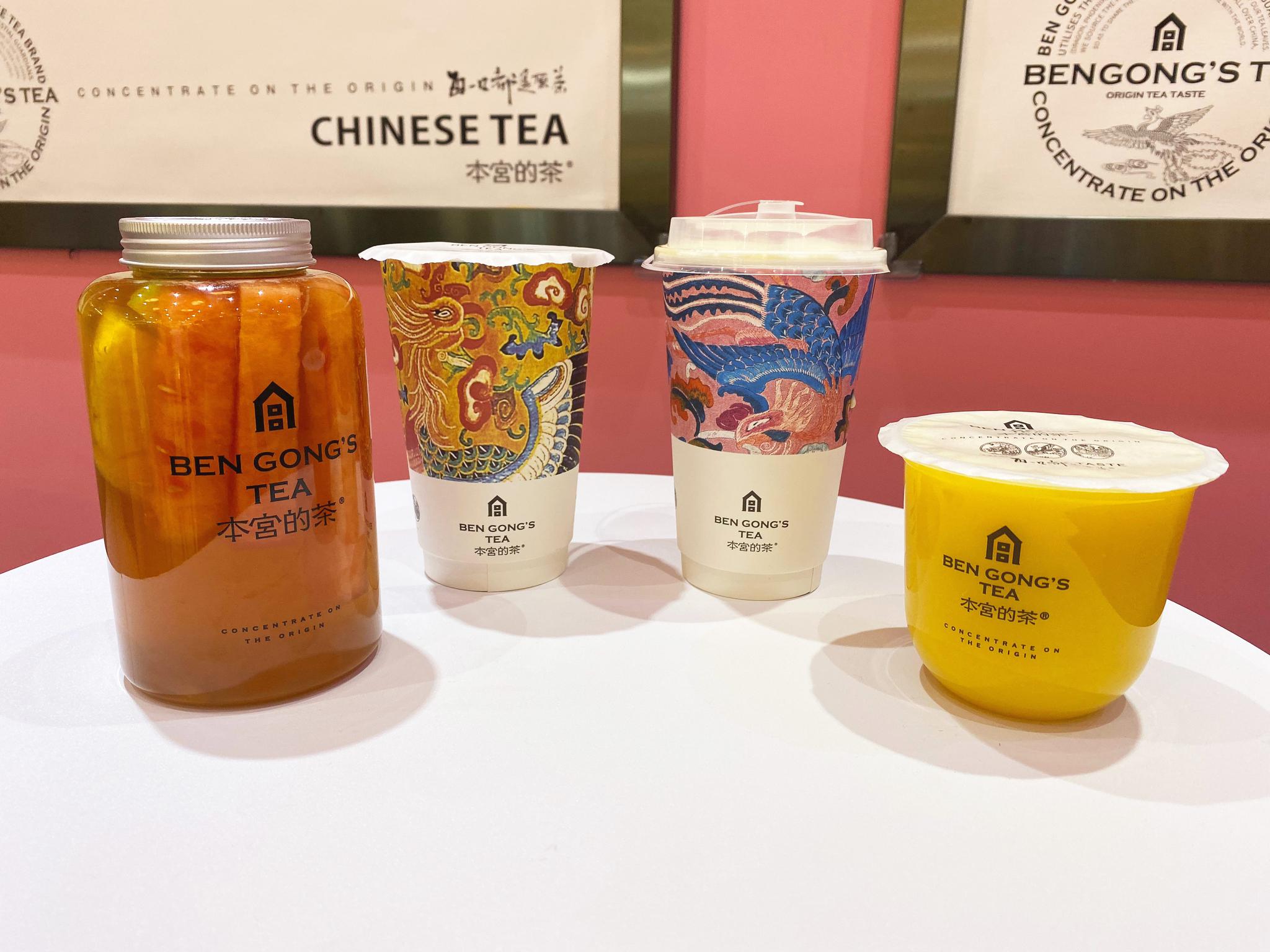 胡海泉本宫的茶新店遇冷明星效应为何这次不灵