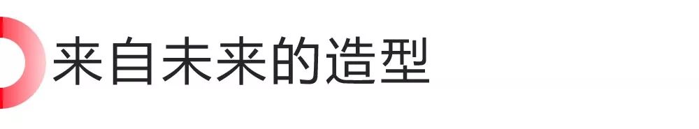 不到9万起，能装载、易操控，新宝骏这台高颜值跨界车绝了！