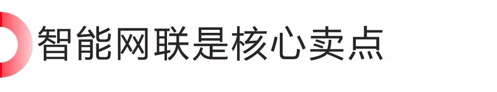 不到9万起，能装载、易操控，新宝骏这台高颜值跨界车绝了！