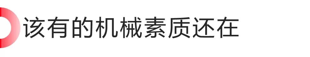 不到9万起，能装载、易操控，新宝骏这台高颜值跨界车绝了！