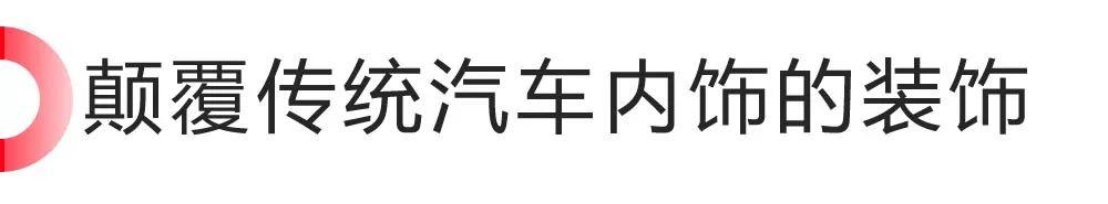 不到9万起，能装载、易操控，新宝骏这台高颜值跨界车绝了！