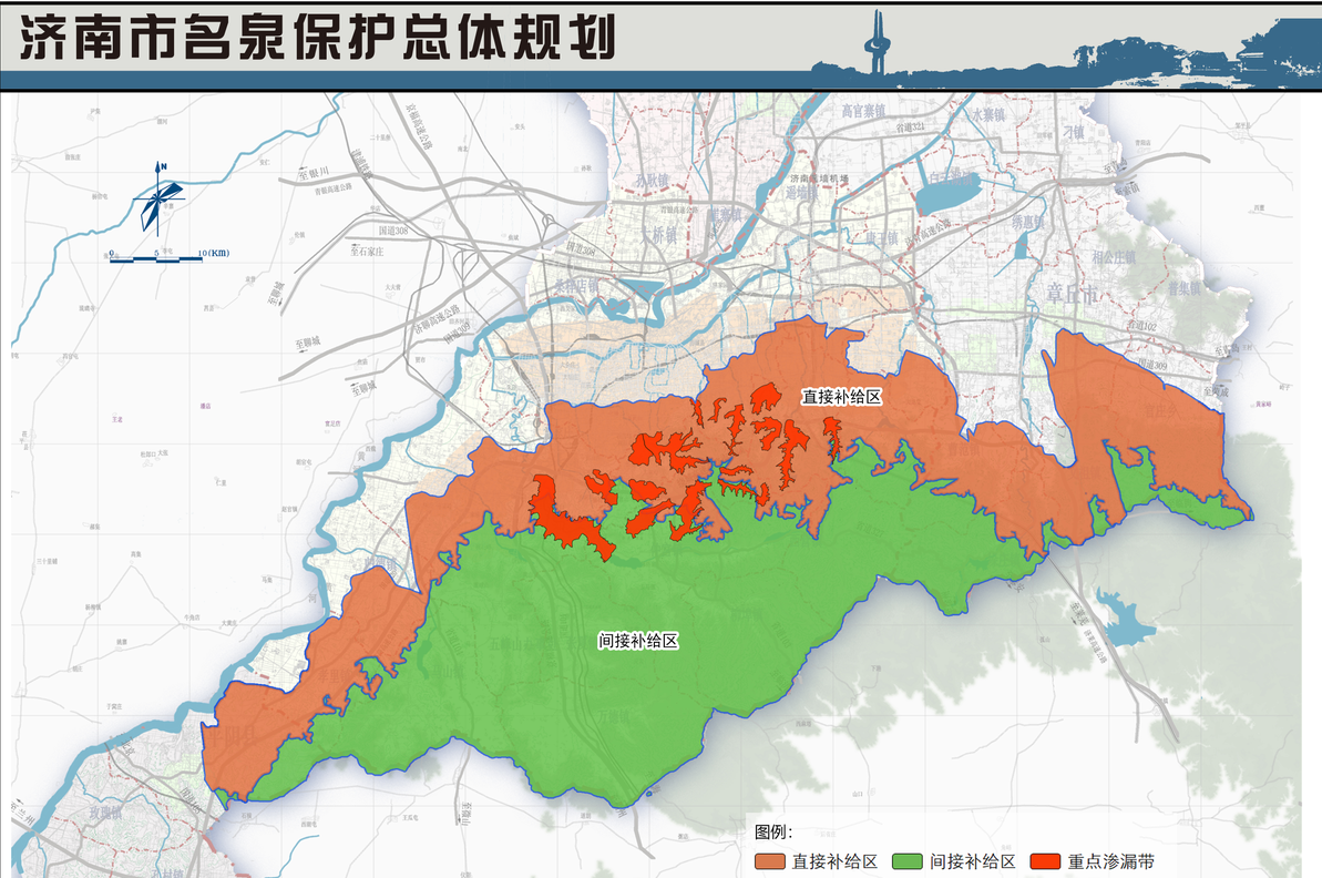 正文         依据《济南市名泉保护总体规划地质专项成果》,确定泉域