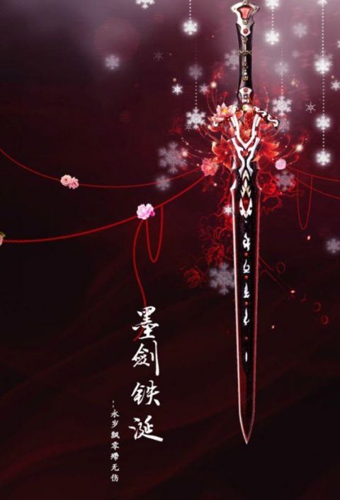 十二星座体内隐藏的传世神剑双鱼座万人阻挡万人为敌