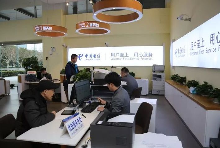 电信营业厅的穿越故事