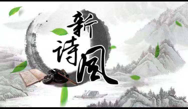 [新诗风]常州诗群：常州诗人的诗歌|常州|新诗|横塘|湖水|诗歌_新浪新闻