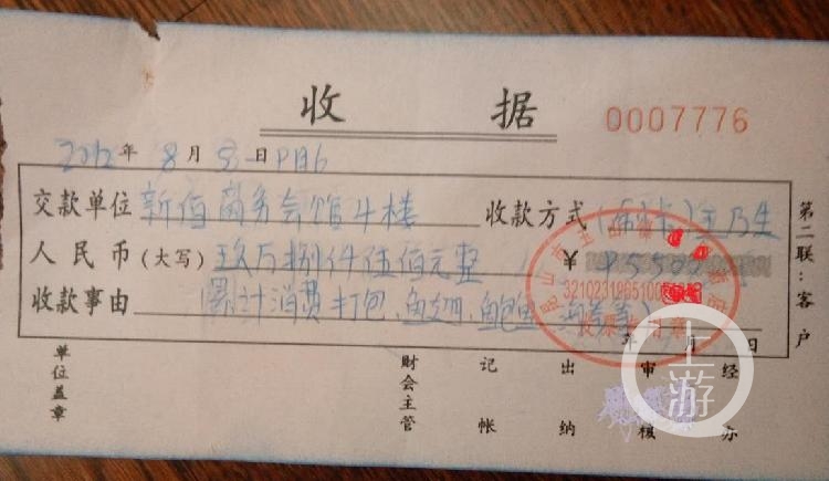 商人行贿无果"自杀式"举报贪官:揭开昆山隐秘政商圈的蜜月与内斗