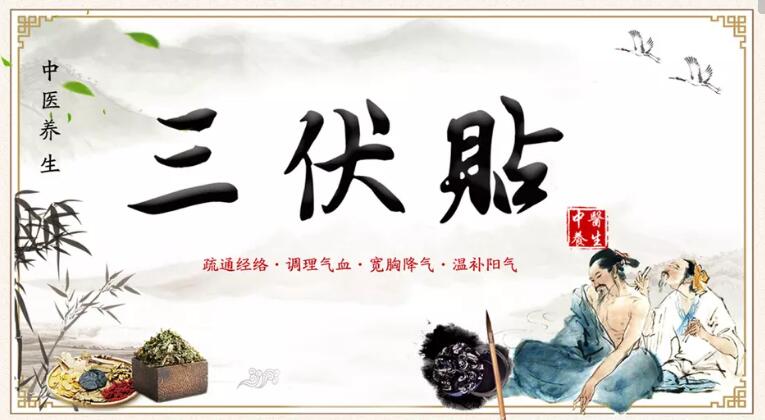 针灸推拿：传统中医文化的精髓