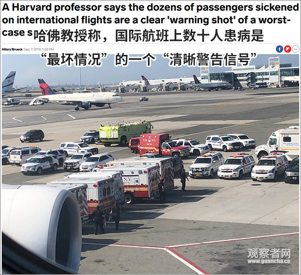 韩国再次出现mers刚从中东返回