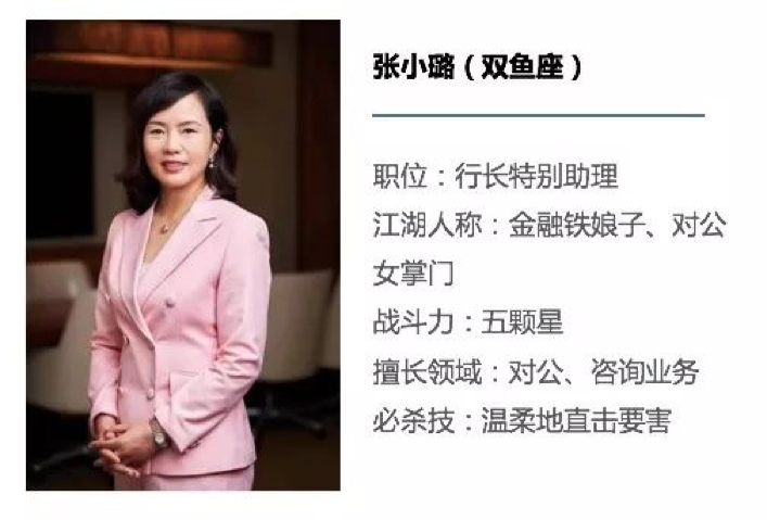 浙江银保监局:除服务三农外 不得办非消费领域信用卡