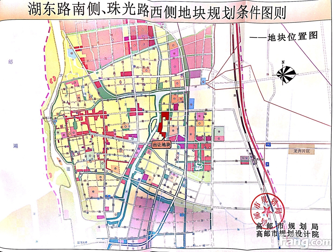 8月高邮再出2地块,珠光路西侧宝地正式挂牌上市