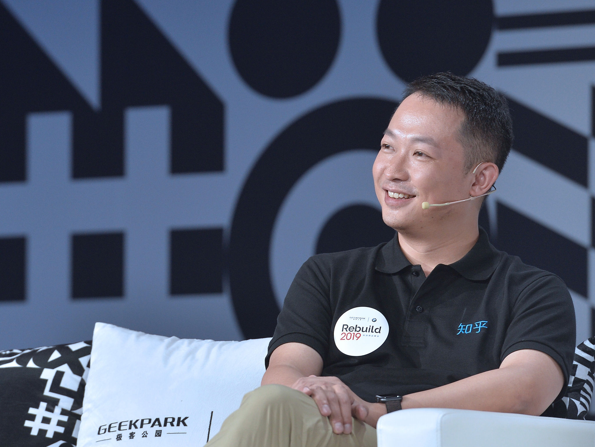 蜜雪老总_蜜雪冰城