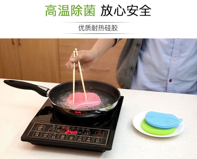 一块小小的洗碗抹布,是每个精致女孩的噩梦!