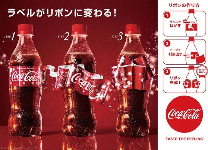 日本限定的透明可口可乐被中国人疯买错了这瓶在天朝才是爆款