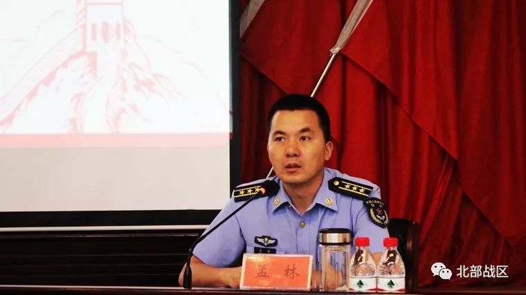 北部战区空军某场站组织基层正副书记精准化培训