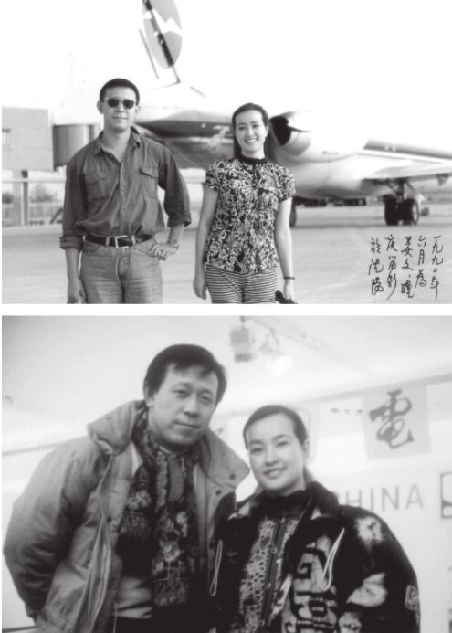 刘晓庆和姜文那些阳光灿烂的日子