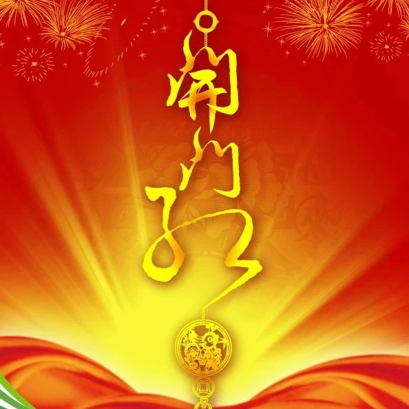 9月开门红!大乐透爆2注1000万