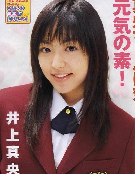 女主是童星出身的井上真央,靠《花样男子》拿下了日剧学院赏最佳女