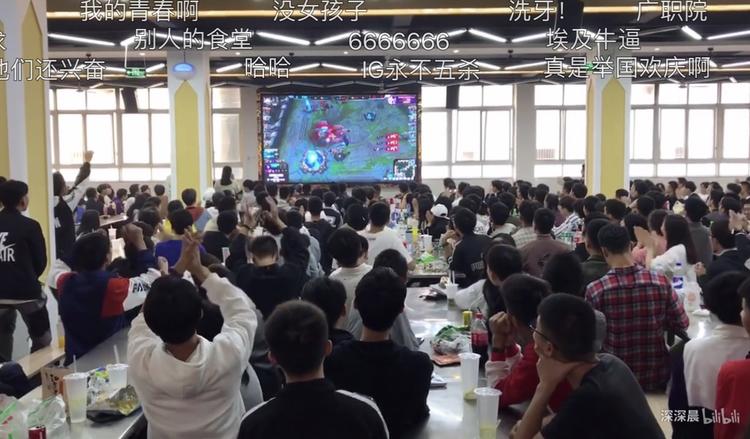 iG夺冠后 一批每天上网的年轻人感觉被时代抛弃-图片1