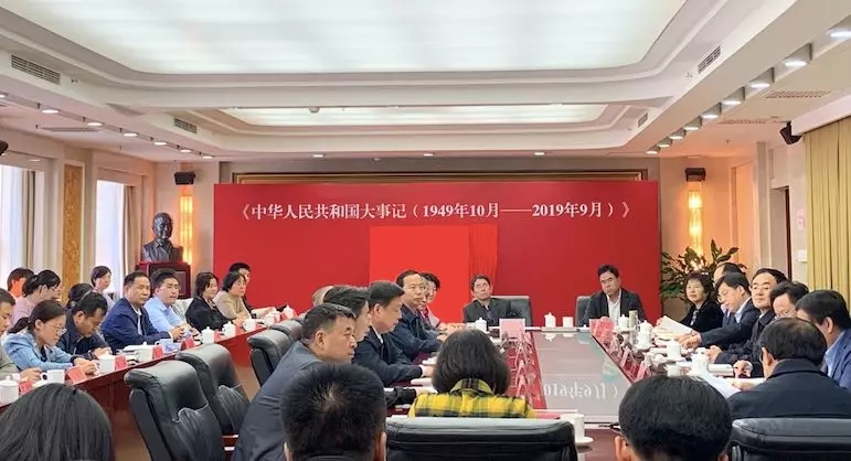 施顺华:通过5G 数字化银行和庞大客群联系将更紧密
