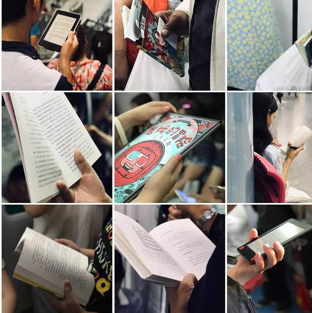 北京地铁上的读书人|圣经|读书人|北京地铁_新浪新闻