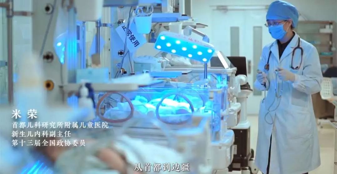 微纪录片丨听她们发声,让梦想发生|纪录片|发声