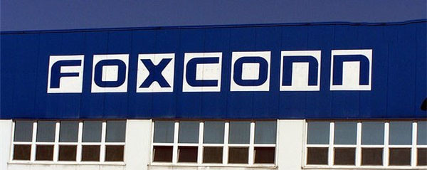 富士康(股票称工业富联)今日A股上市:形势大好