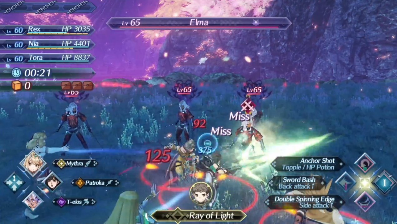 名角回归!异度之刃x艾尔玛确定参战《异度神剑2》