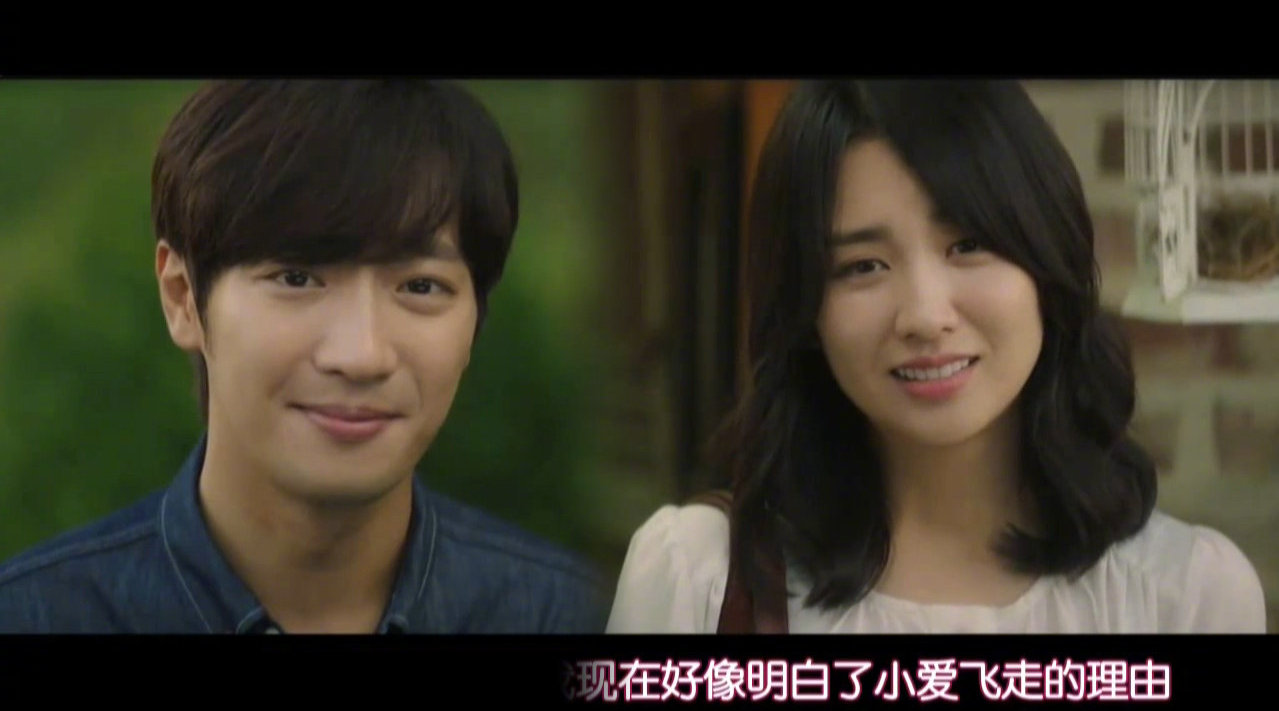 李相烨 朴河宣韩版"昼颜"《平日下午3点的恋人》大结局第16集——he!