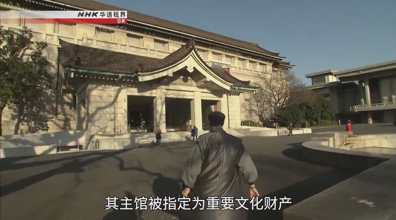 日本东京物语
