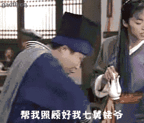 210_180gif 动态图 动图
