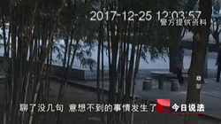  小区劝架引发意外