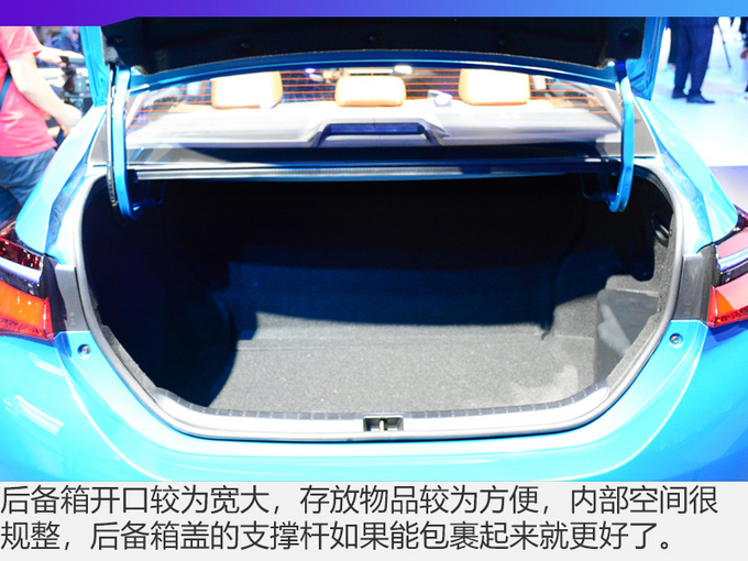 2018广州车展 一汽丰田卡罗拉双擎e 实拍解析