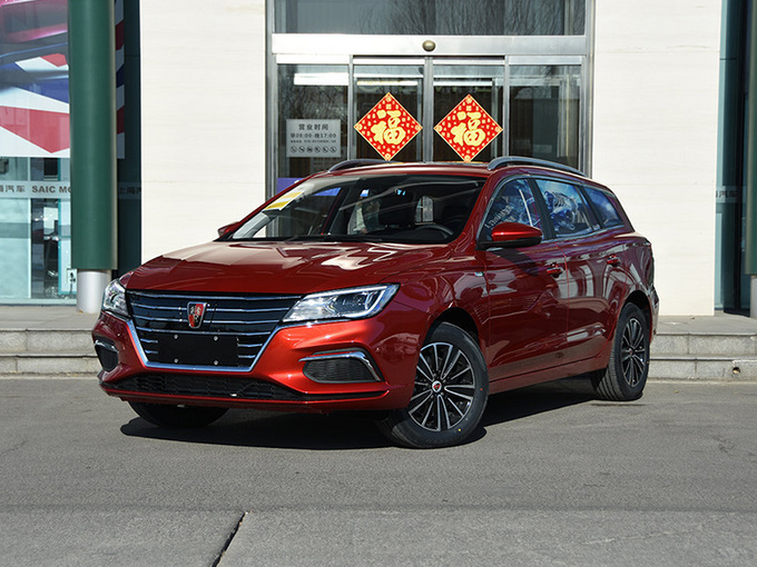 荣威新款Ei5曝光 续航减少20km换新电动机