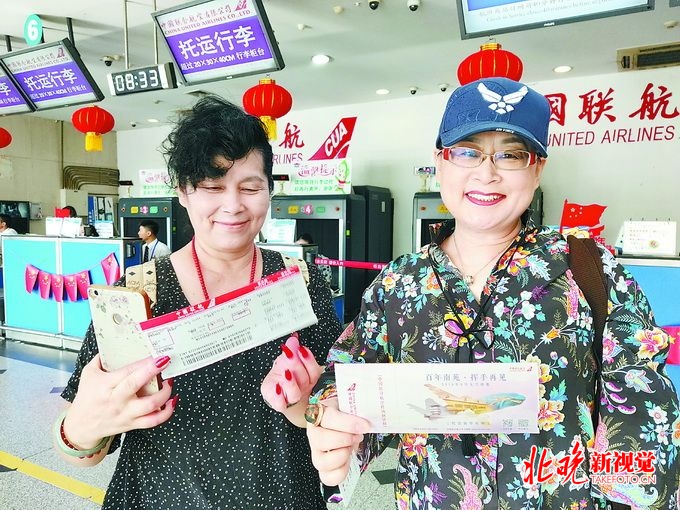 邱文皓:黄金1500争夺战 日内市场趋势分析