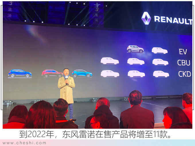 区别于大众/丰田，这家车企“另辟蹊径”，大批新车将上市，太拼了