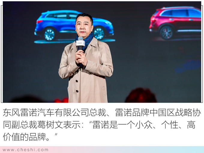 区别于大众/丰田，这家车企“另辟蹊径”，大批新车将上市，太拼了