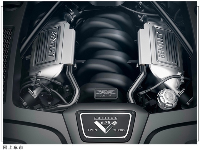 后续转型电动化 宾利L系列6.75L V8发动机停产