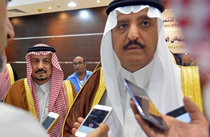 　沙特国王萨勒曼（左）与弟弟艾哈迈德亲王（右）/图自《中东箴言报》