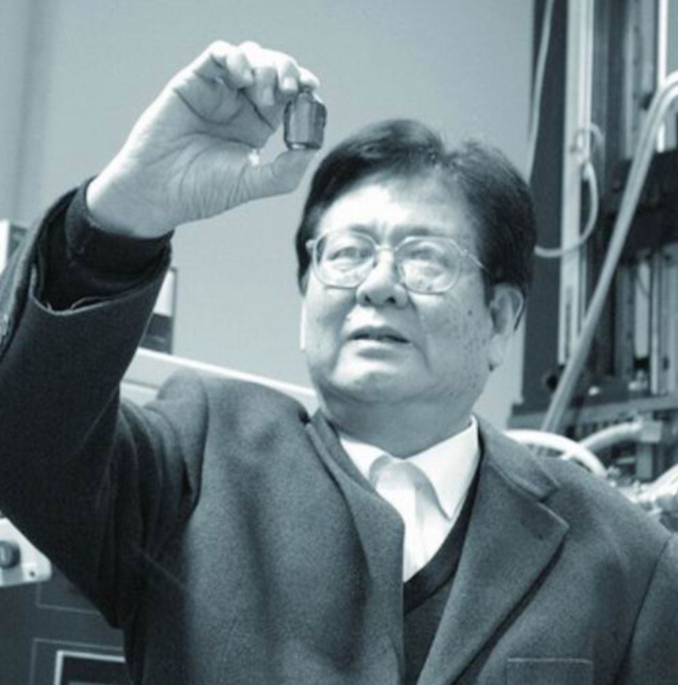 再见,再也不见.