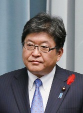  萩生田光一（日本首相官邸）