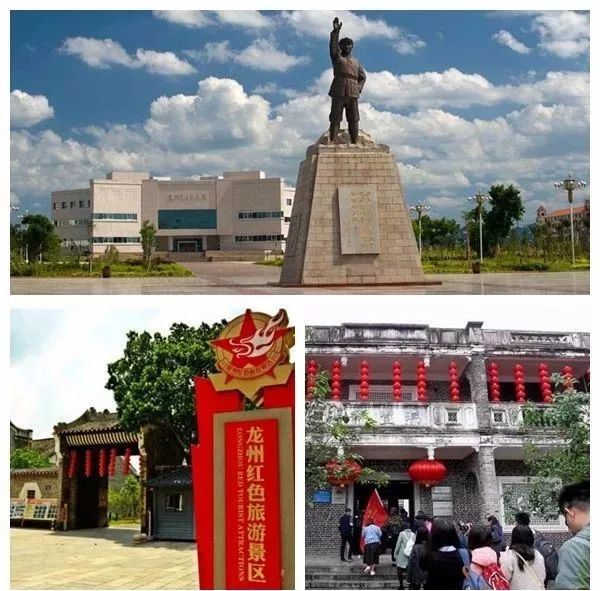 国家aaaa级旅游景区——龙州起义纪念馆景区,红八军军部旧址(免门票)